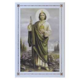 San Judas Tadeo Imagen en Azulejo 20x30cm