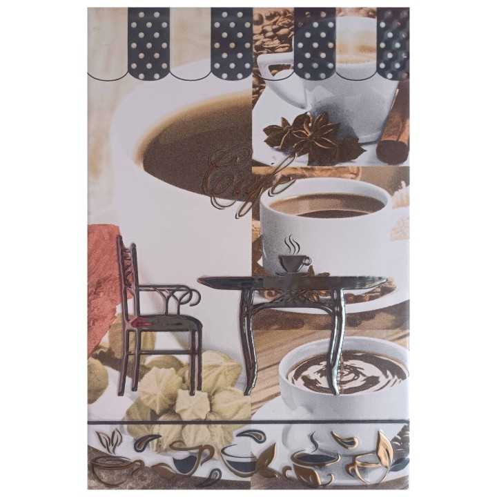 Azulejo Decorado Inserto Para Cocina Diseño Café 20x30 cm